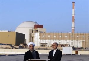 acuerdo nuclear irán